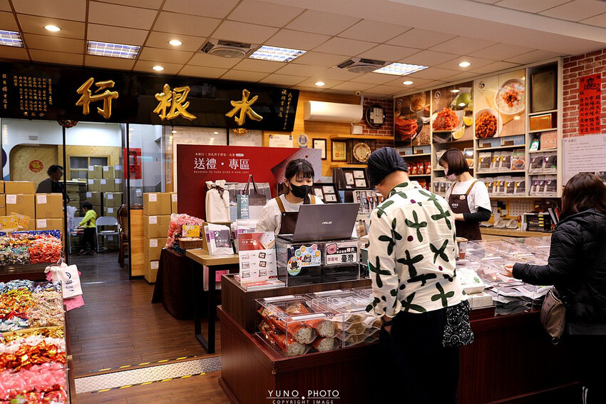 彰化縣彰化市在地深耕超過一甲子 傳承三代老字號！最純粹的滋味 2024肉乾伴手禮盒推薦 年節送禮不二首選