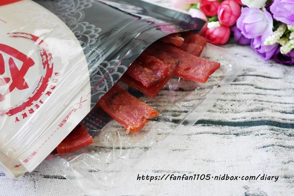 【彰化伴手禮】楊家香 肉乾 #肉乾推薦 #伴手禮推薦 #楊家香檸檬肉乾 #楊家香紹興豬肉條 (7).JPG