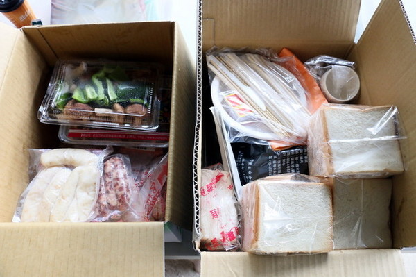 福田園 (18) 福田園 (18)