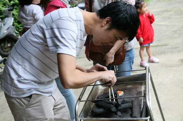 福田園 (19) 福田園 (19)