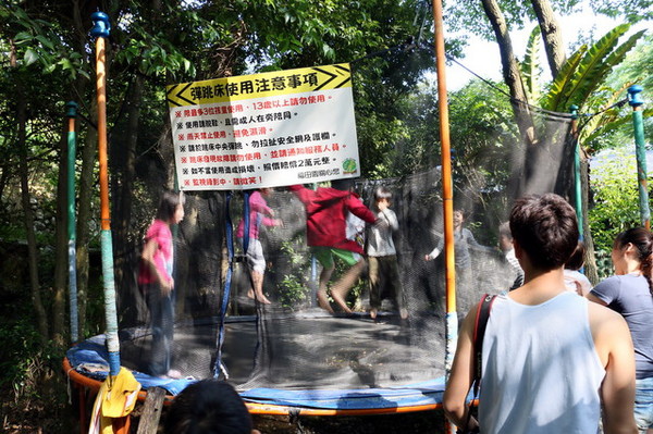 福田園 (23) 福田園 (23)