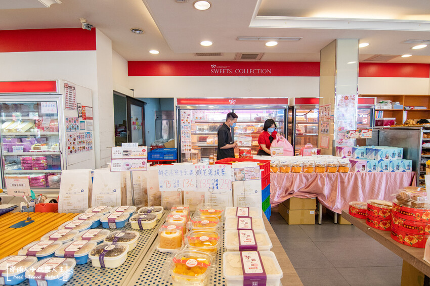 麥仕佳蛋糕，芋見幸福、義式冰淇淋組合蛋糕｜一個可以讓全家人聚在一起的母親節蛋糕～