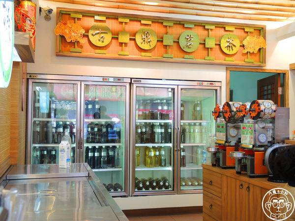 古鼎茗茶青草茶:呷飽祙【彰化員林・古鼎茗茶青草茶】天然耶尚好 古鼎茗茶青草茶:呷飽祙【彰化員林・古鼎茗茶青草茶】天然耶尚好