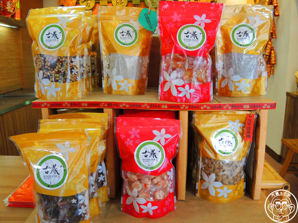 古鼎茗茶青草茶:呷飽祙【彰化員林・古鼎茗茶青草茶】天然耶尚好 古鼎茗茶青草茶:呷飽祙【彰化員林・古鼎茗茶青草茶】天然耶尚好