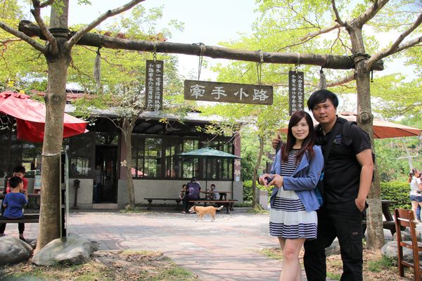 日月山景休閒農場:【彰化景點】日月山景休閒農場/牽手小路/免門票/鮮乳製品/可愛小動物/烤肉DIY生態導覽活動/兒童遊憩區/親子旅遊