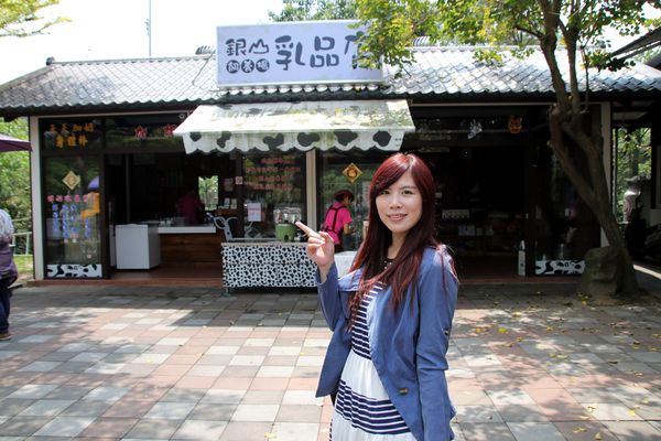 日月山景休閒農場:【彰化景點】日月山景休閒農場/牽手小路/免門票/鮮乳製品/可愛小動物/烤肉DIY生態導覽活動/兒童遊憩區/親子旅遊