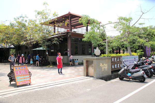 日月山景休閒農場:【彰化景點】日月山景休閒農場/牽手小路/免門票/鮮乳製品/可愛小動物/烤肉DIY生態導覽活動/兒童遊憩區/親子旅遊