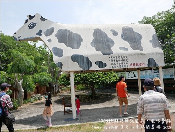 日月山景休閒農場-07.jpg