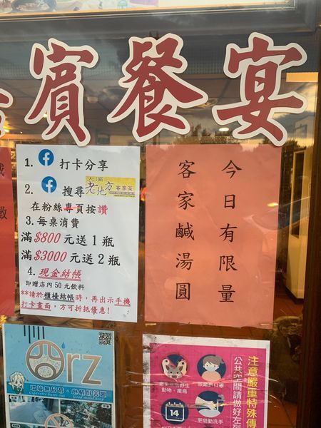 /tmp/phpLR8cXS /tmp/phpLR8cXS