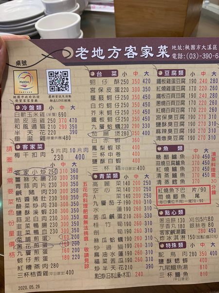 /tmp/phpiUoXOl /tmp/phpiUoXOl