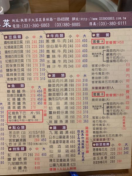 /tmp/phpjXZeW6 /tmp/phpjXZeW6