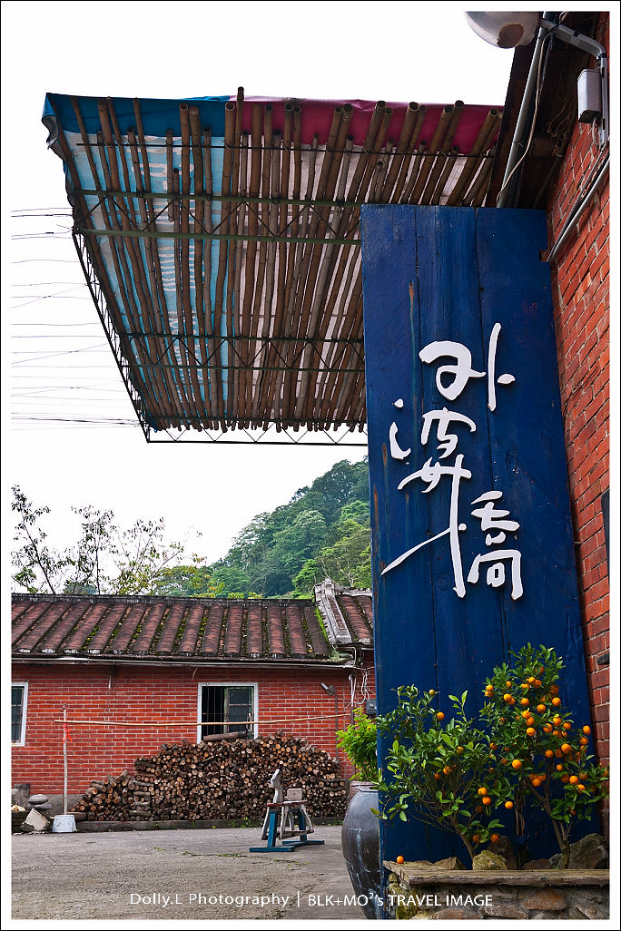 大溪│外婆橋~新客家味!來阿嬤家食飯