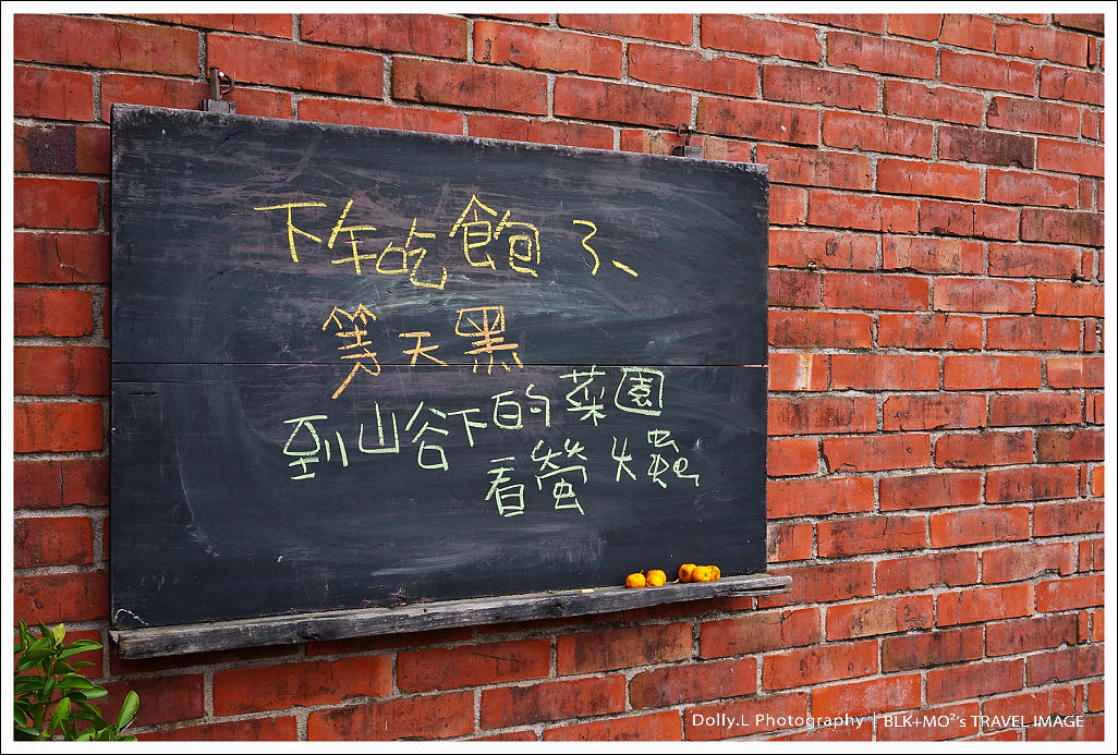 大溪│外婆橋~新客家味!來阿嬤家食飯