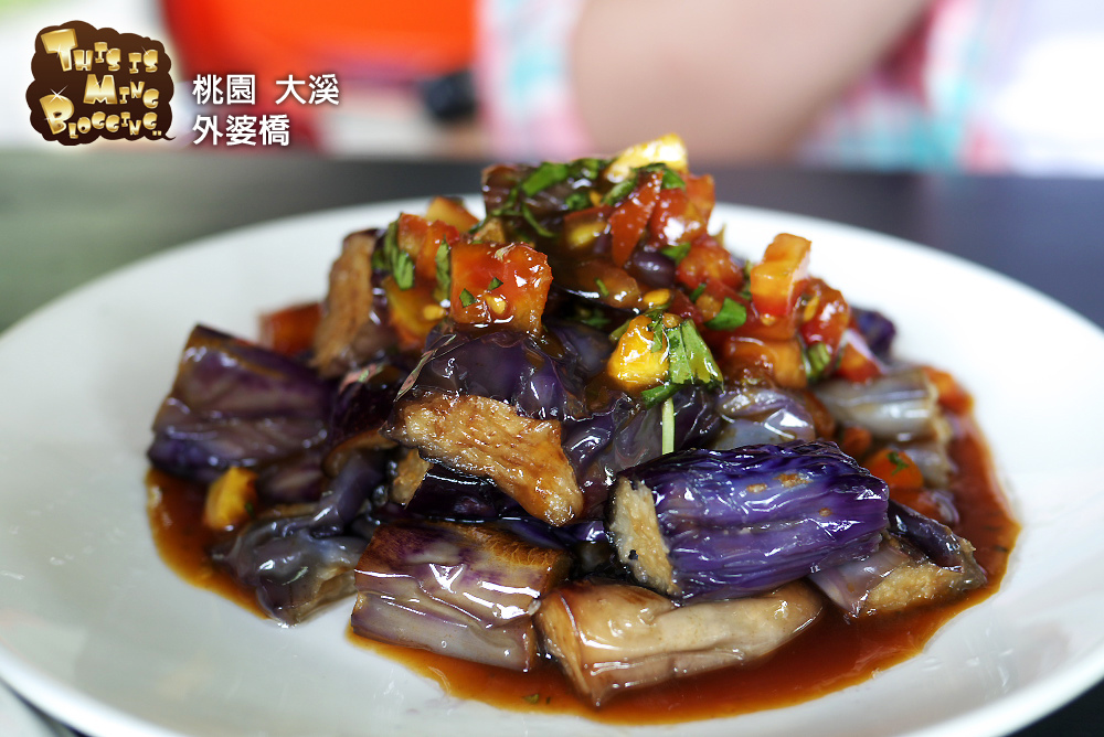 【桃園大溪│食記】風味依舊，景物已非，來這只剩下吃飯的樂趣了 -- 外婆橋