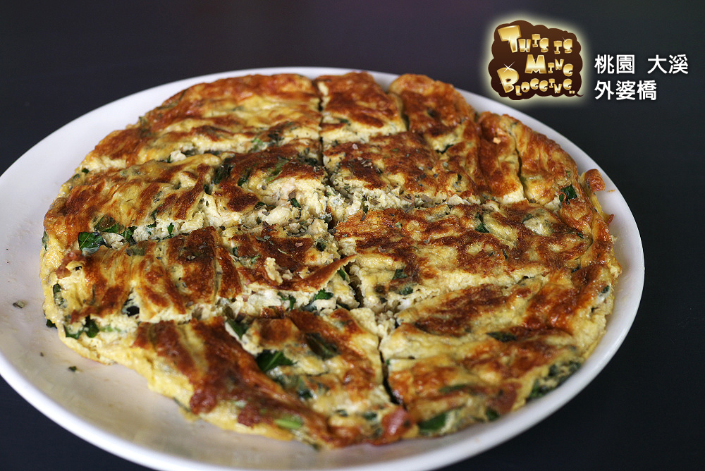 【桃園大溪│食記】風味依舊，景物已非，來這只剩下吃飯的樂趣了 -- 外婆橋