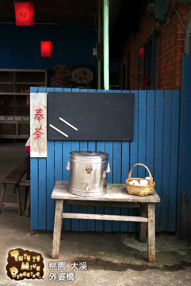 【桃園大溪│食記】風味依舊，景物已非，來這只剩下吃飯的樂趣了 -- 外婆橋
