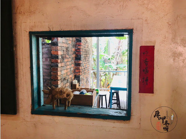 【厚呷米呀│桃園大溪】 外婆橋客家料理 (GRANDMA.BRIDGE) 回味古早三合院/來大溪走舊百吉隧道、近慈湖、大溪老茶廠等景點,快安排個大溪一日遊吃外婆風味客家料理/特別留意六日才有營業唷!!