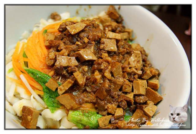 偏僻路上傳奇店-二畝園(桃園大溪)