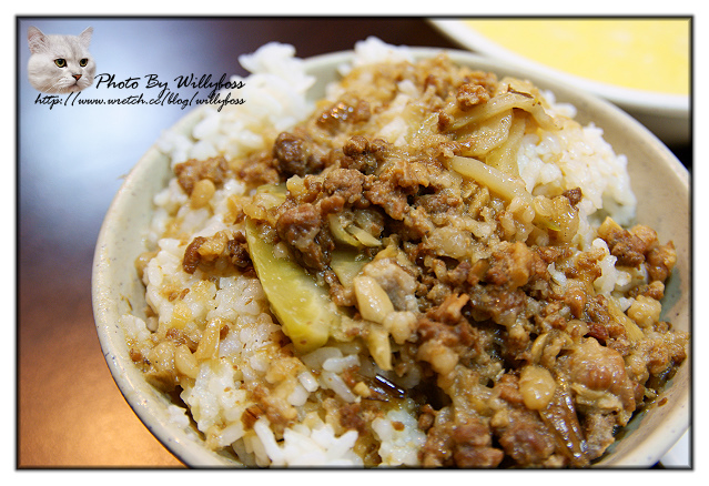 偏僻路上傳奇店-二畝園(桃園大溪)