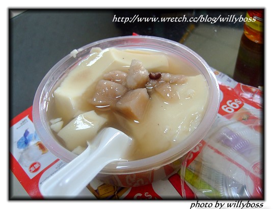 [到處都有美食]賴祖傳豆花(桃園大溪)