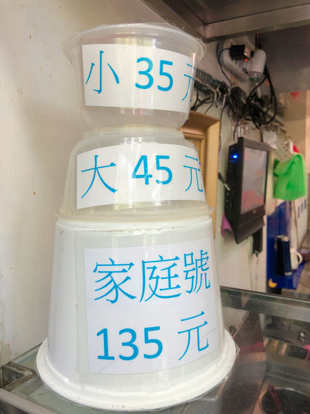 %E6%9C%AA%E5%91%BD%E5%90%8D