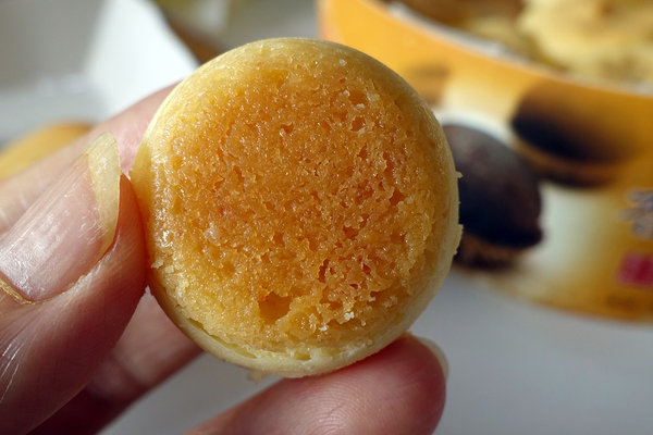 杏芳QQ乳酪球巧克力布朗尼 (11).jpg