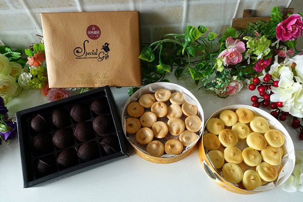 杏芳QQ乳酪球巧克力布朗尼 (23).jpg