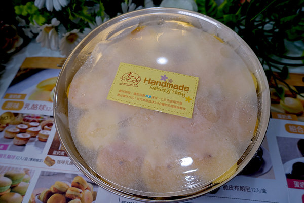 杏芳QQ乳酪球巧克力布朗尼 (7).jpg