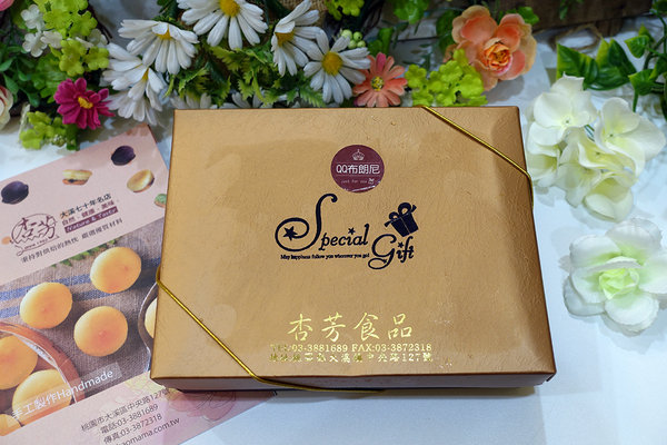 杏芳QQ乳酪球巧克力布朗尼 (17).jpg