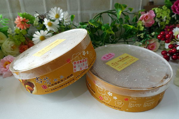 杏芳QQ乳酪球巧克力布朗尼 (6).jpg