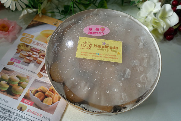 杏芳QQ乳酪球巧克力布朗尼 (12A).jpg