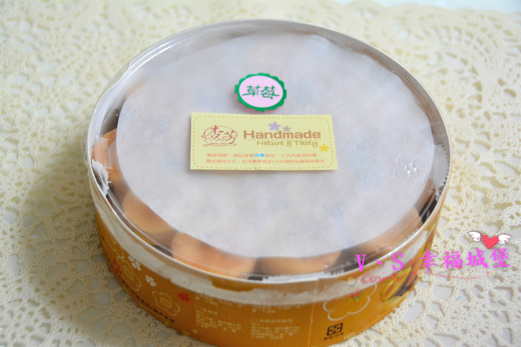 【宅配美食】大溪老街70年老店 杏芳食品 ~ 新品 真草莓乳酪球 + 經典原味乳酪球 ,一口一個讓你一不小心就吃完了