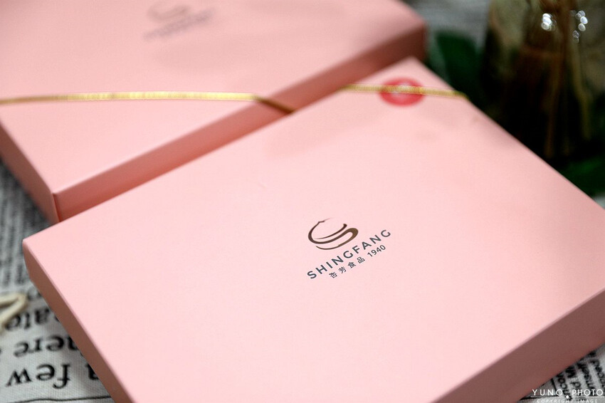 桃園市大溪區大溪老街伴手禮首選!愈吃愈涮嘴的超人氣乳酪球 承載著八十年的幸福記憶|杏芳食品