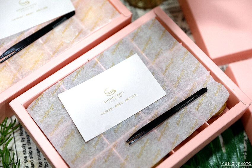 桃園市大溪區大溪老街伴手禮首選!愈吃愈涮嘴的超人氣乳酪球 承載著八十年的幸福記憶|杏芳食品