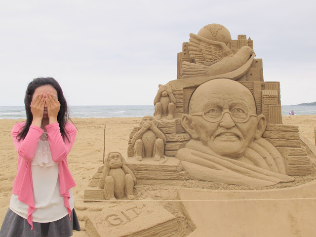 2017福隆金沙十年有城~福隆國際沙雕藝術季