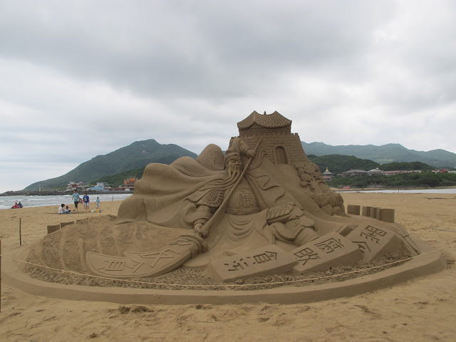 2017福隆金沙十年有城~福隆國際沙雕藝術季