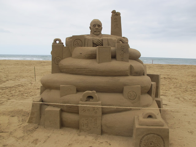 2017福隆金沙十年有城~福隆國際沙雕藝術季