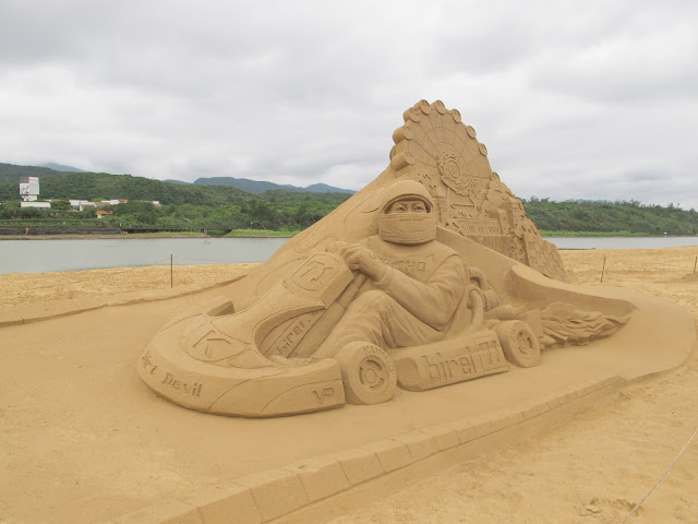 2017福隆金沙十年有城~福隆國際沙雕藝術季