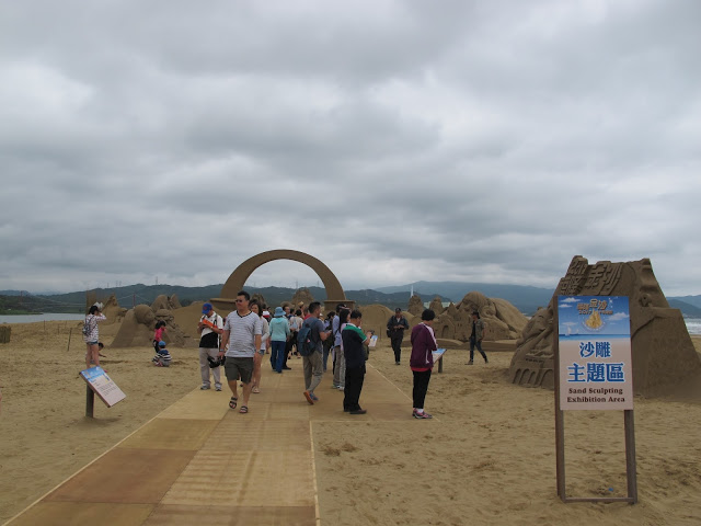 2017福隆金沙十年有城~福隆國際沙雕藝術季