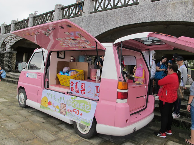 2017福隆金沙十年有城~福隆國際沙雕藝術季