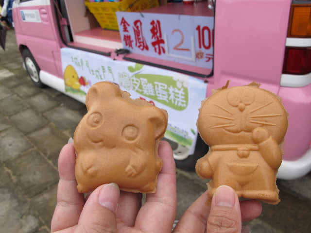 2017福隆金沙十年有城~福隆國際沙雕藝術季