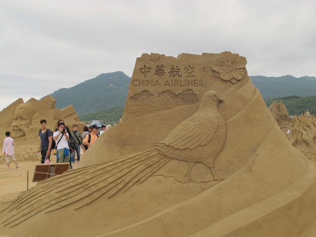 2017福隆金沙十年有城~福隆國際沙雕藝術季