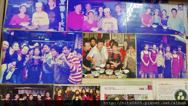 金字塔三角湯圓:大溪-回味無窮的古早味.金字塔三角湯圓 金字塔三角湯圓:大溪-回味無窮的古早味.金字塔三角湯圓