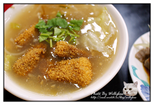 太平洋土魠魚羹(桃園大溪)