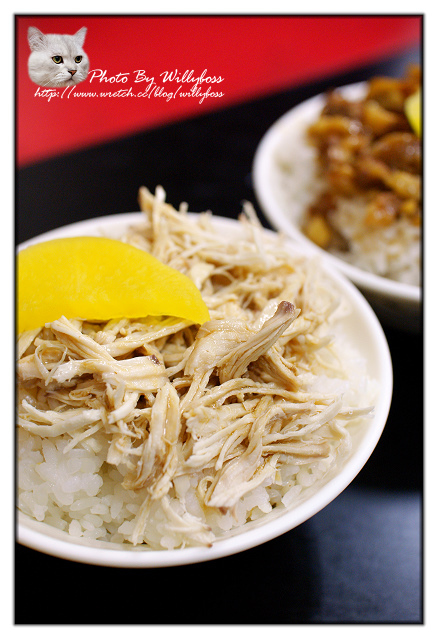 太平洋土魠魚羹(桃園大溪)