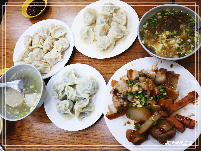 季節水餃-桃園龜山/手工現包大顆飽滿!湯美料多實在~在地人氣餐廳