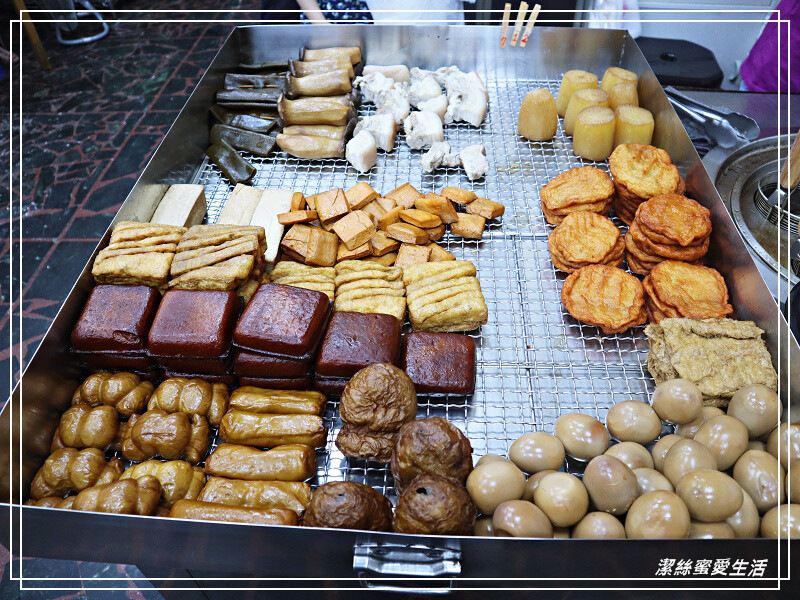 季節水餃-桃園龜山/手工現包大顆飽滿!湯美料多實在~在地人氣餐廳