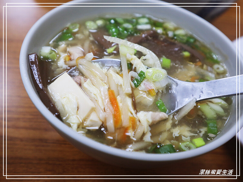 季節水餃-桃園龜山/手工現包大顆飽滿!湯美料多實在~在地人氣餐廳