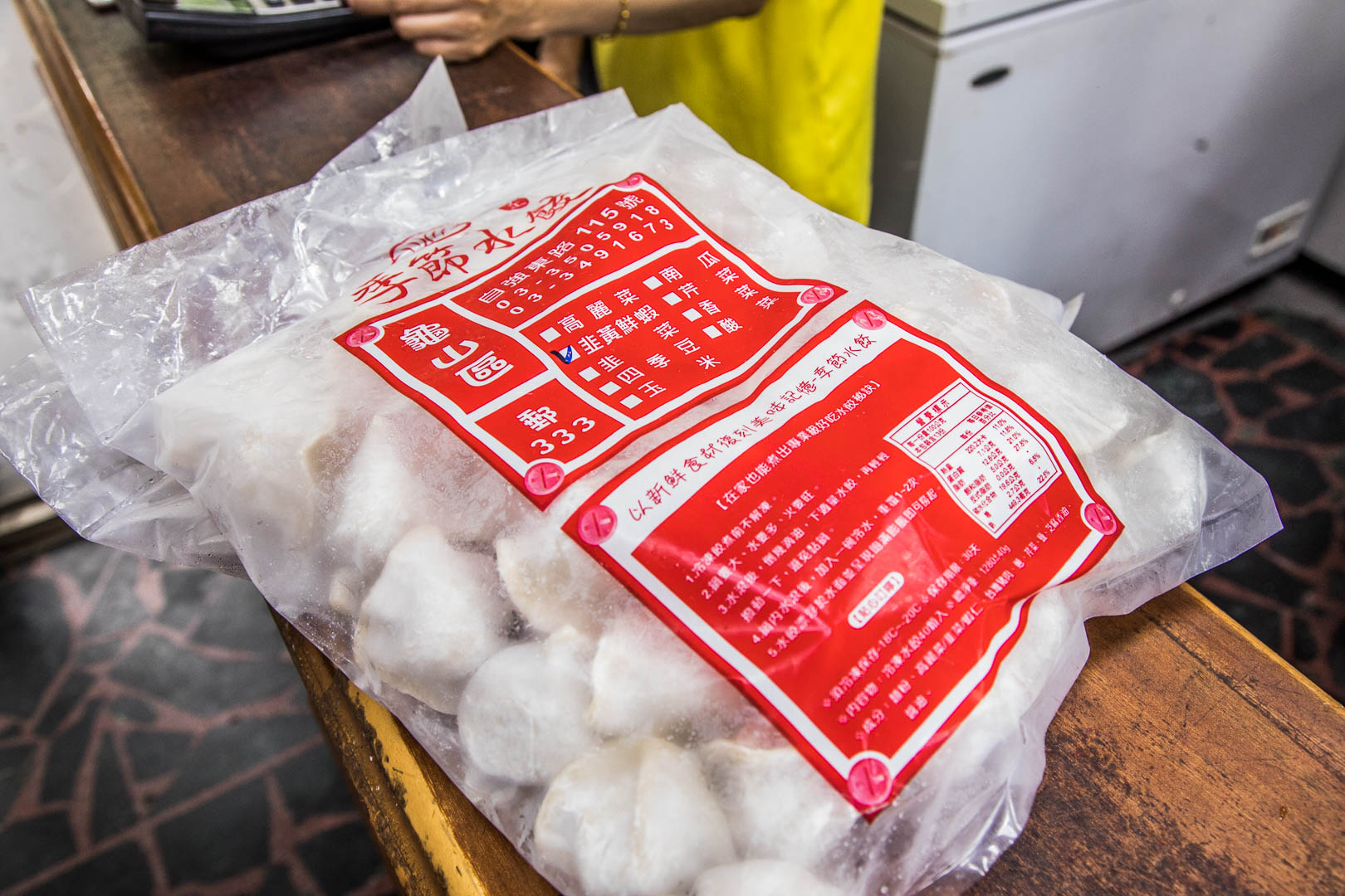 桃園龜山美食推薦！季節水餃手工現包大水餃在地人激推，一顆抵兩顆超划算。