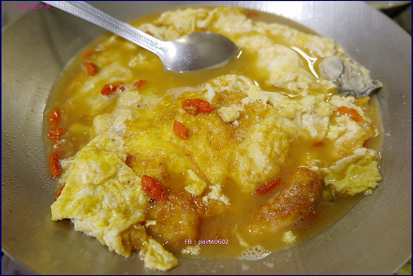 龜山山寨99熱炒 龜山山寨99熱炒